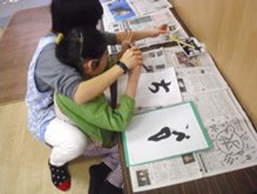 子どもたちの成長とともに、いきいきと働ける職場で、一緒に働きませんか?